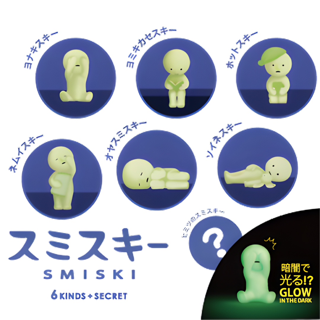 Smiski Bed Series Blind Box