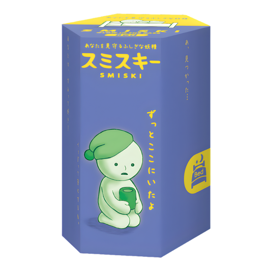 Smiski Bed Series Blind Box