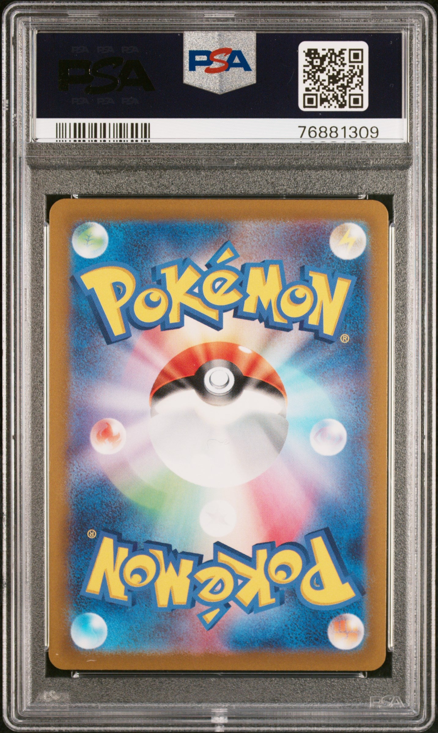 Sylveon V SR 083/069 PSA 10 Pokemon Eevee Heroes s6a Japanese Alternative Art