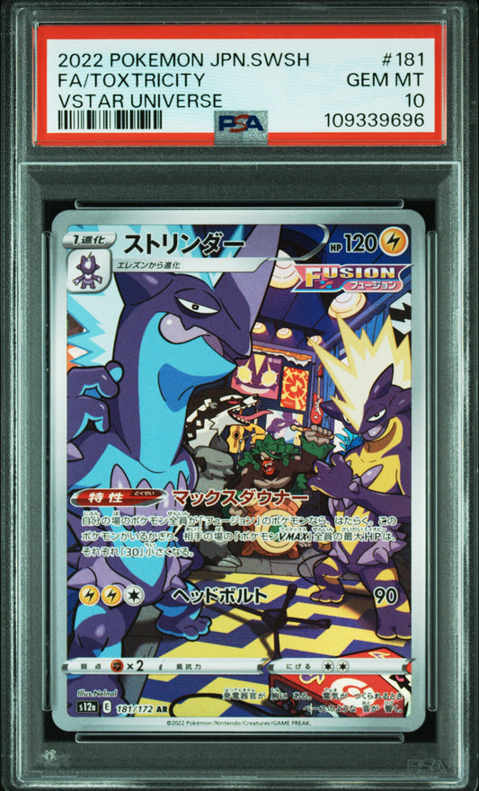 Pokémon trading card with a PSA grading label on a red background