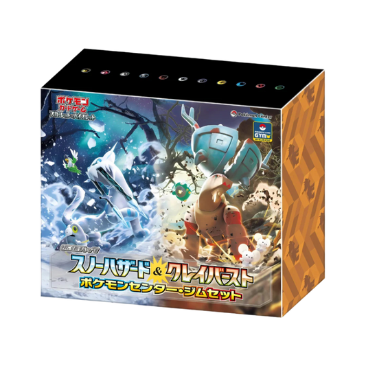 Japanese Pokemon TCG: Snow Hazard & Clay Burst Pokemon Center Gym Box