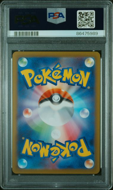 Pokémon trading card in protective holder with FSA certification label