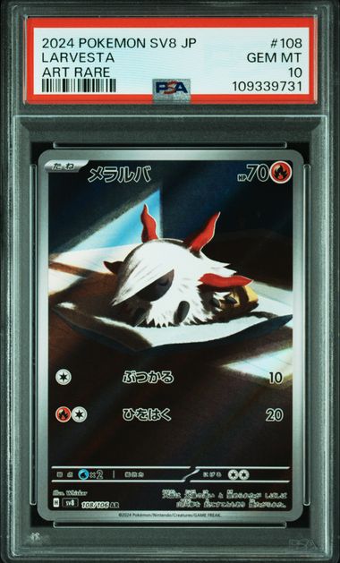 Pokémon trading card featuring Larvesta with PSA grading label